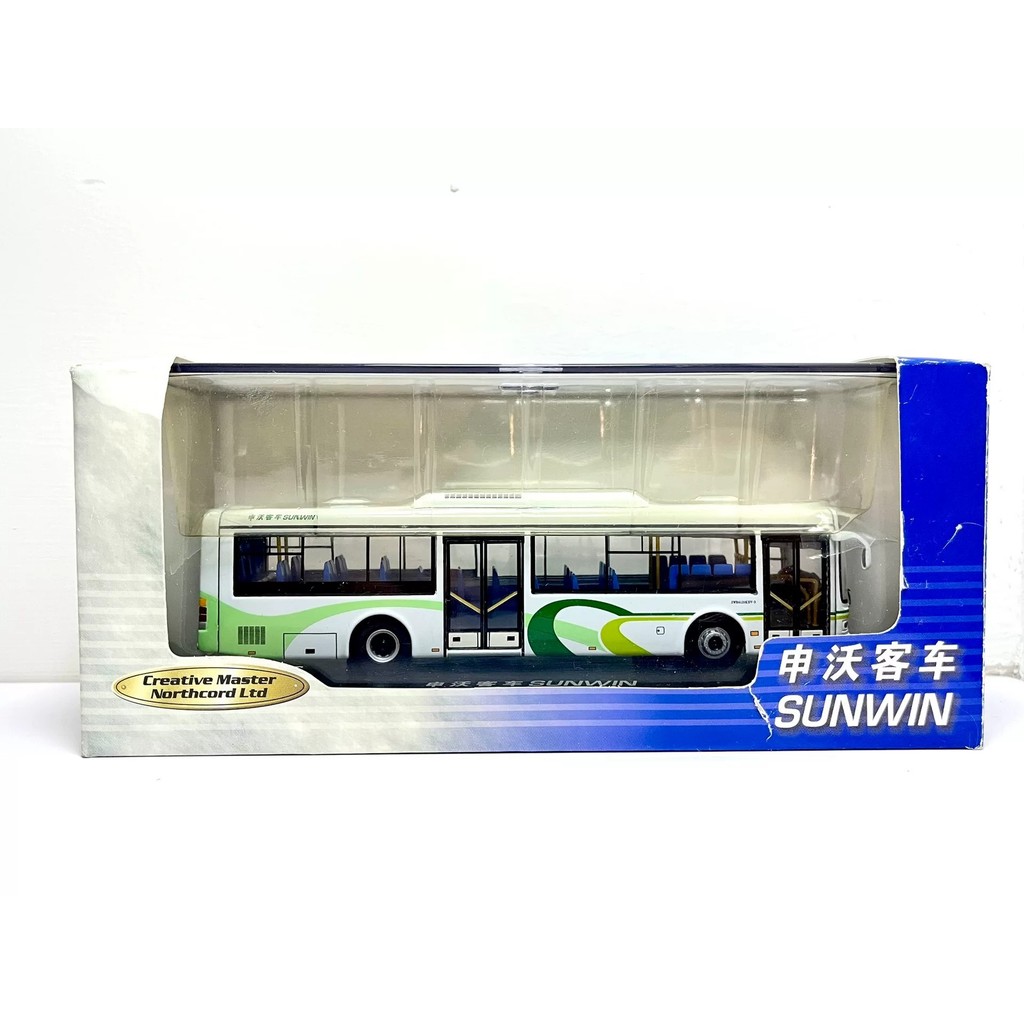 A19 Chuangying 1/76 Scale Schwarz Volvo B7R CNBUS10