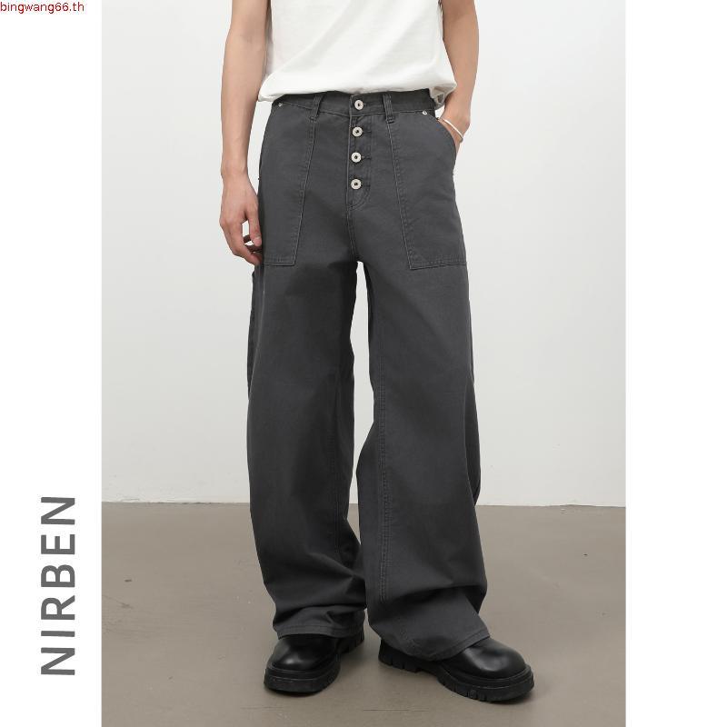 FUXURY Super Black Baggy Jeans