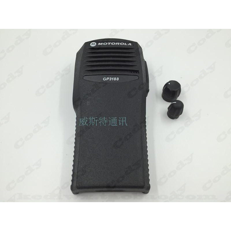 Motorola GP3188 CP040 Front Shell Walkie-Talkie Talkie Face Shell Shell Shell