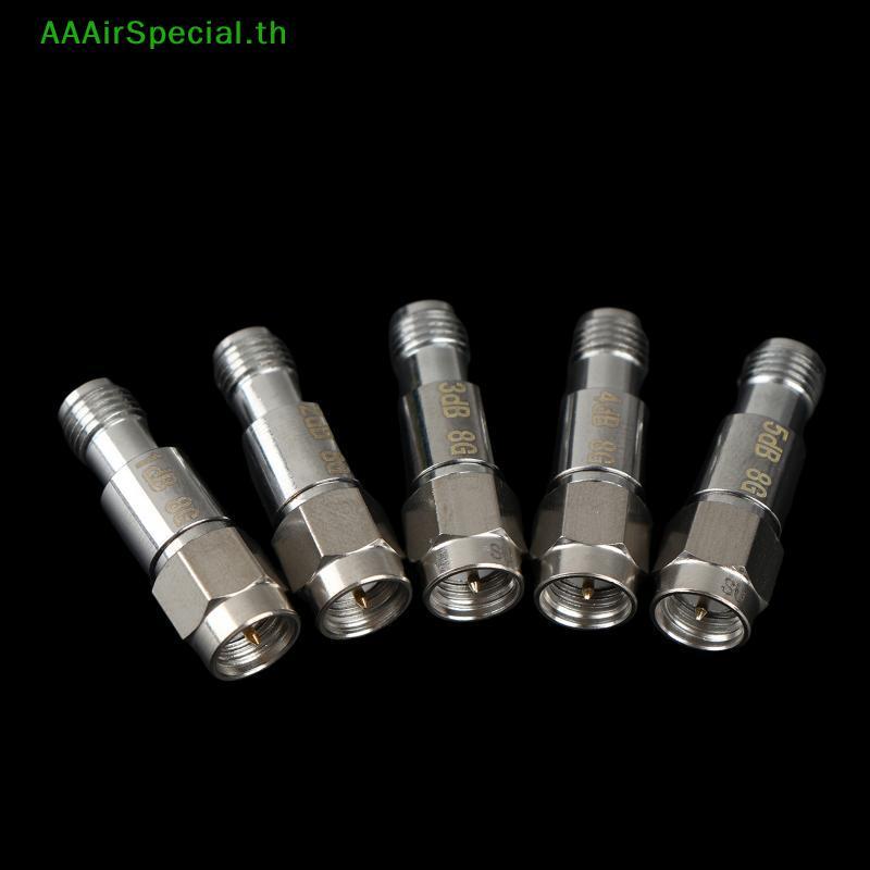 AAAirSpecial DC ถึง 8GHz SMA Attenuator Coaxial Fixed Power 2W 1dB 2dB 3dB 4dB 5dB สําหรับระบบเสาอาก