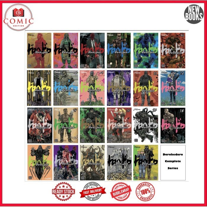 Dorohedoro manga (23 Book series)