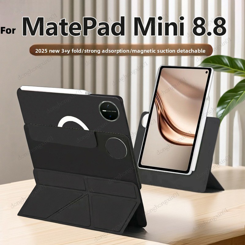 สําหรับ Huawei MatePad Mini 8.8 นิ้ว 2025 MLR-AL00/MLR-AL10 Multi-Viewing มุมที่ถอดออกได้กรณีแท็บเล็ตสําหรับ MatePad 12 X 2026 12 นิ้ว MatePad 11.5 2025 Slim Light Shell Cover