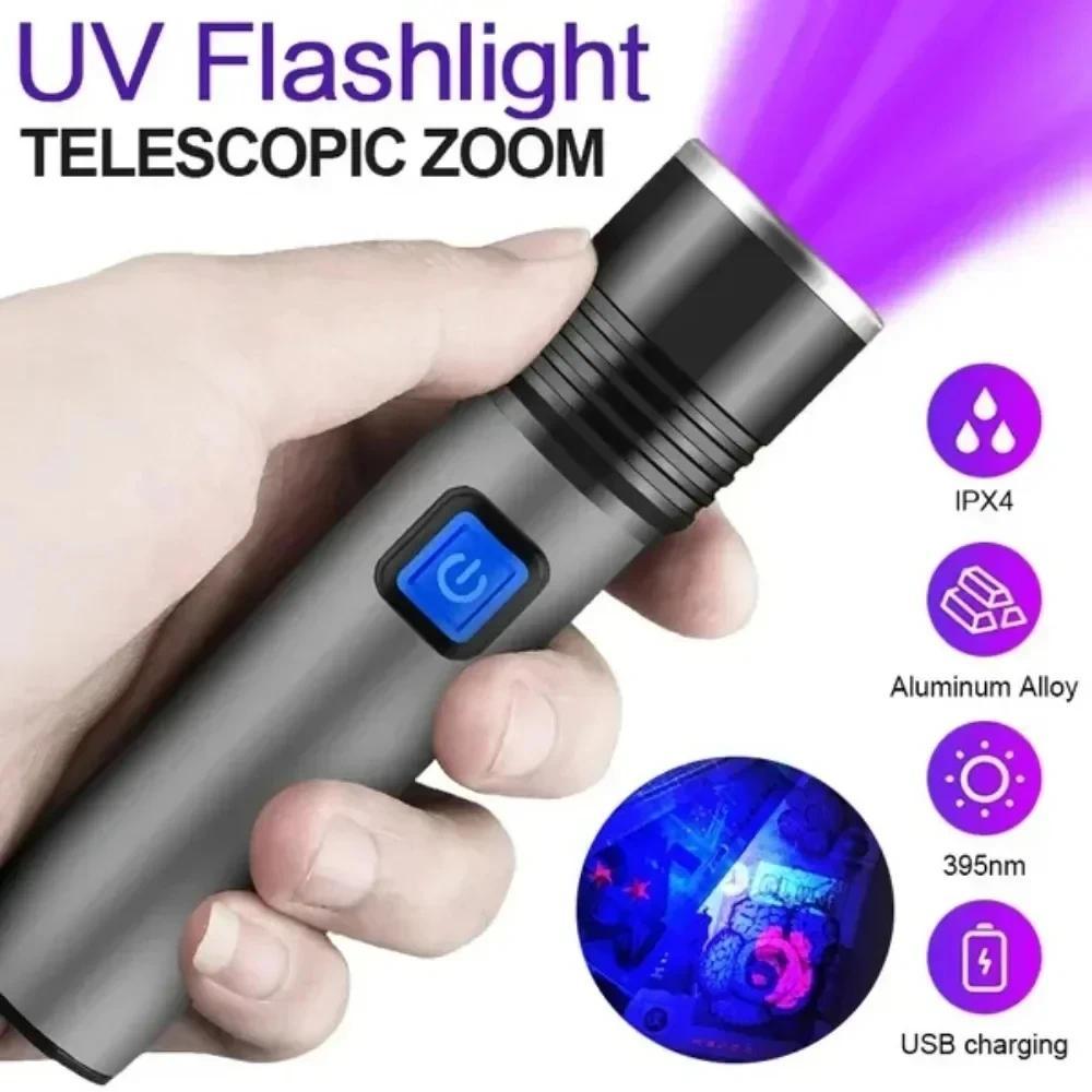 UV Flashlight Blacklight Zoomable Torch Lamps USB Charging Ultraviolet Flashlights Pet Urine Detecto