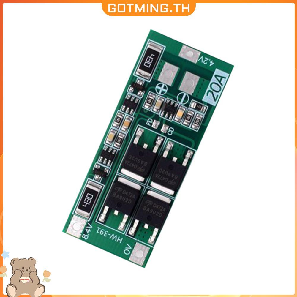 ❥ก็อตมิง❤Inสต็อก Protection Board BALANCE มอเตอร์ HW-391 2S 20A 7.4V 8.4V Li-ion แบตเตอรี่ป้องกัน BM