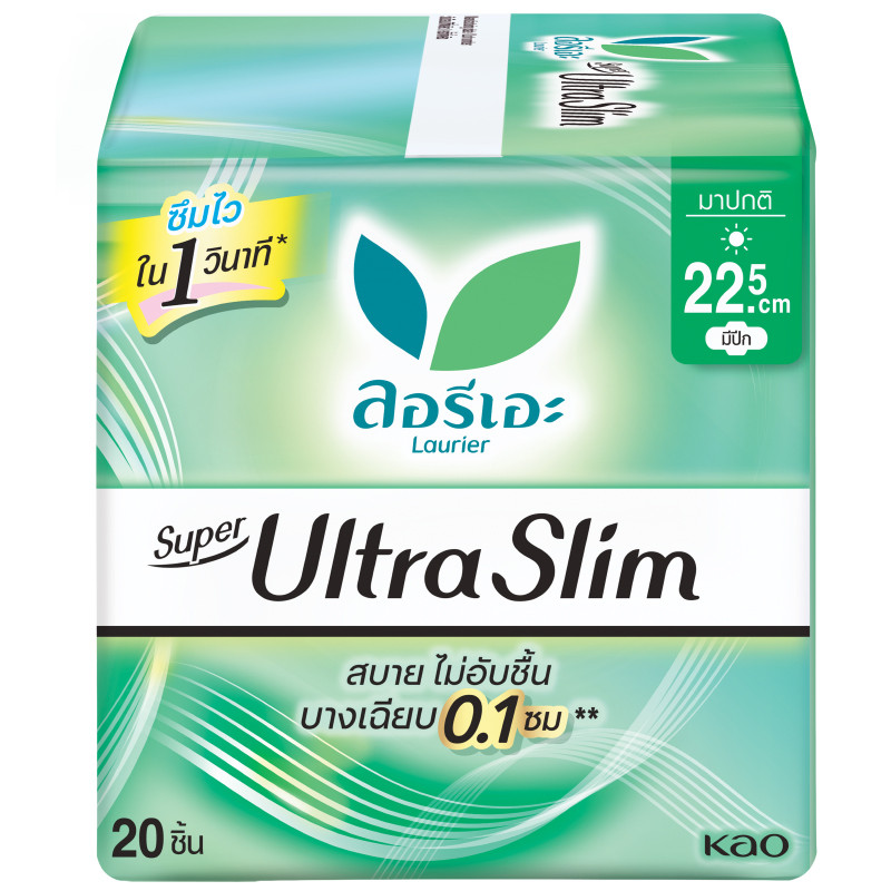 ลอรีเอะผ้าอนามัยซุปเปอร์อัลตร้าสลิม 22.5ซม. 20ชิ้น Laurier Pads Super Ultra Slim 22.5cm. 20pcs. [8851818631502 ]