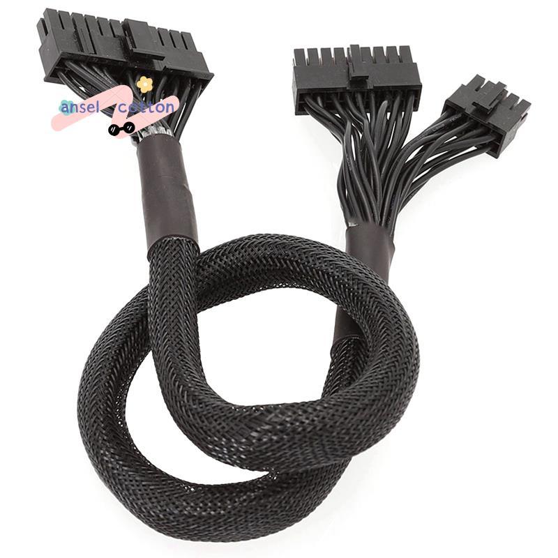 10+18-Pin to 24-Pin Modular Power Cable สําหรับ RM550X RM650X RM750X RM850X RM850X RM1000X