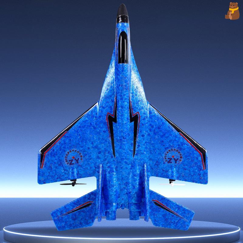[TA] RC เครื่องบินรีโมทคอนโทรล Flying Model Glider เครื่องบินเครื่องบินโฟมของเล่นสําหรับของขวัญเด็ก 