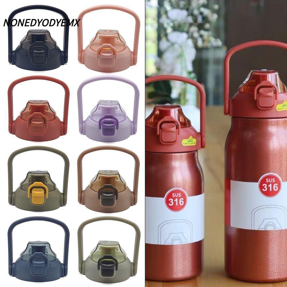 NONEDYOMX 1 ชิ้นถ้วยหมวก, อุปกรณ์เสริมขวด Tumbber ขวด, ฟางจับ Splash Proof Universal ขวดอุปกรณ์เสริมสําหรับ Cllie 800/1000/1300ml