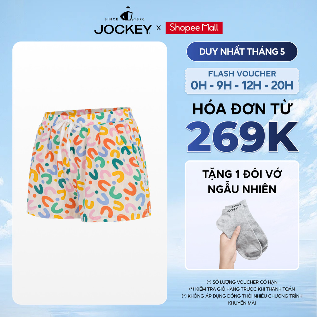 กางเกงขาสั้นพิมพ์ลายผ้าฝ้าย Jockey ผู้หญิง Kate - J4089