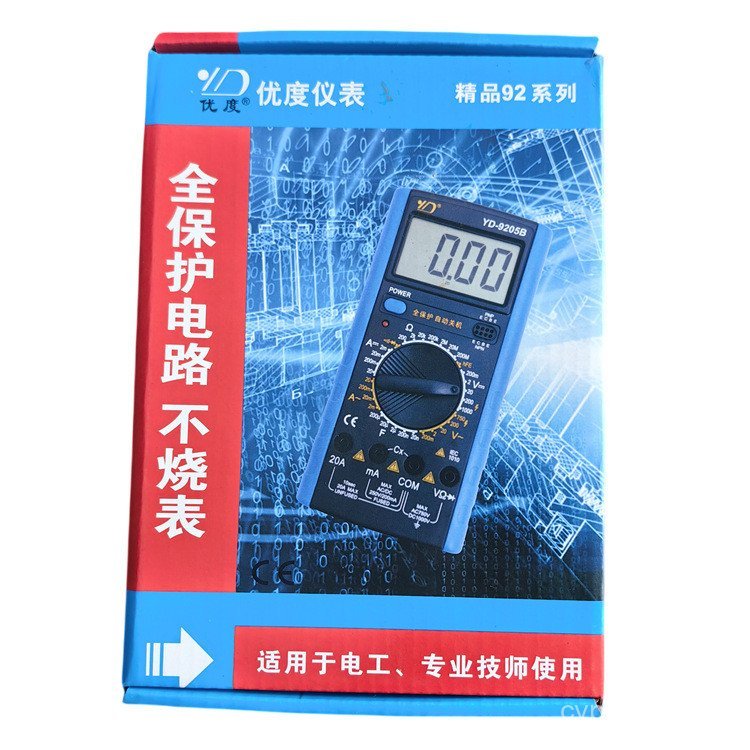 Dt-9205a + Multimeter ขายส่งนักเรียนความต้านทานแรงดันไฟฟ้ามัลติมิเตอร์แบบดิจิตอลจอแสดงผลปัจจุบันในคร