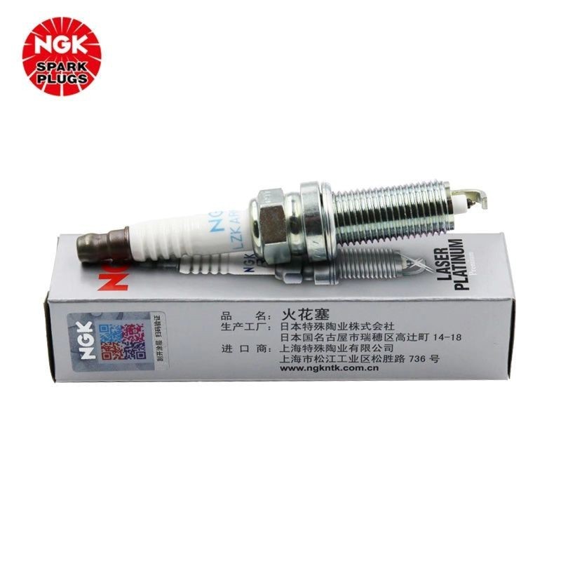 หัวเทียน NGK 6643 LZKAR6AP-11 เหมาะสําหรับ Nissan Sylvey Liwei Xiaoke Sunshine #NGK หัวเทียน 6643 LZ