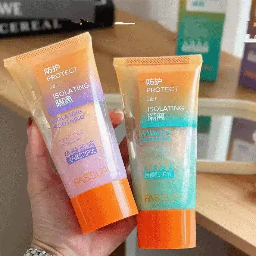 Selected Feisi Shop Brightening Water Feeling Cream UQYZ