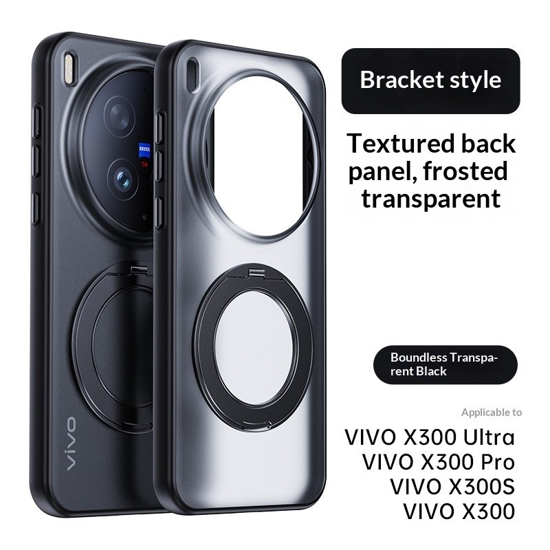 สําหรับ VIVO X300 Ultra X300 Pro X300 SPro Casing 360° หมุนโลหะยืน ชม. แก่กว่า แม่เหล็กฝ้าโปร่งแสงกรณีชาร์จไร้สายกันกระแทกปกหลัง
