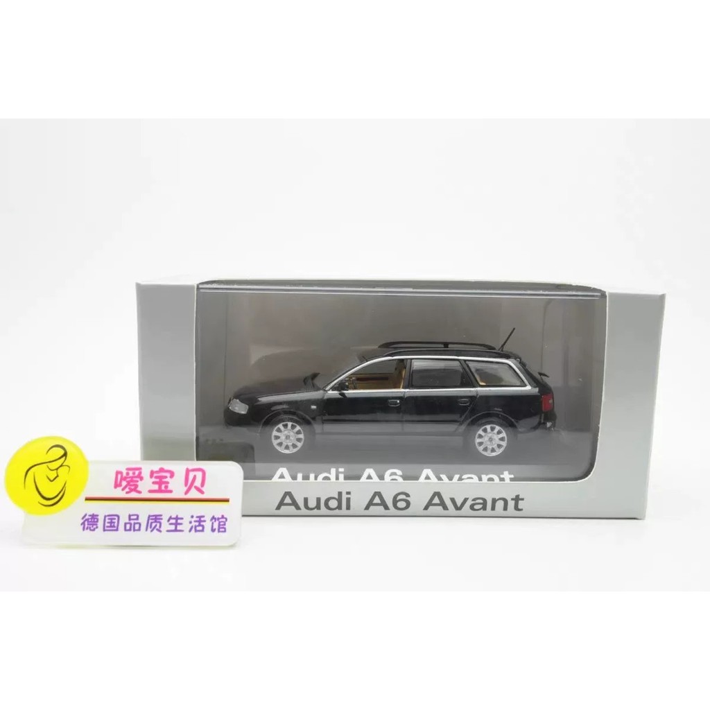 [Orphan] Audi A6 Avnat C5 Watt Can Travel Edition 1/43 Dark Blue Mini Cut Model Metal 5th Generation