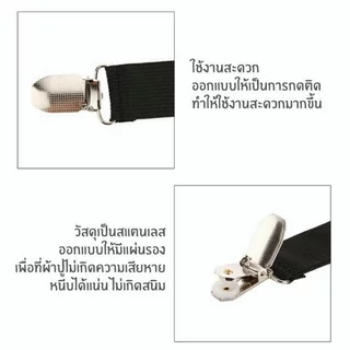 สายรัดผ้าปูที่นอนปรับยืดหยุ่น กริปเปอร์ ลื่นที่นอนปกผู้ถือโซฟาผ้าห่มคลิป