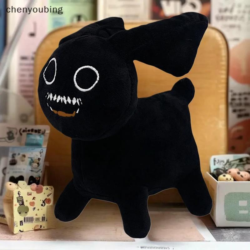 [chenyoubing] 1 ชิ้นตกแต่งห้อง Chance Forsaken ของเล่นตุ๊กตา Forsaken Gubby ตุ๊กตากระต่ายน่ารักเกมอุ