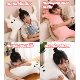 ตุ๊กตาหมอนรูปแมวตัวยาว 100ซม. ขนนุ่มน่ารัก สไตล์โดปามีน ใช้หนุนโซฟา หมอนนอน ตกแต่งบ้าน เหมาะเป็นของขวัญให้สาวๆ