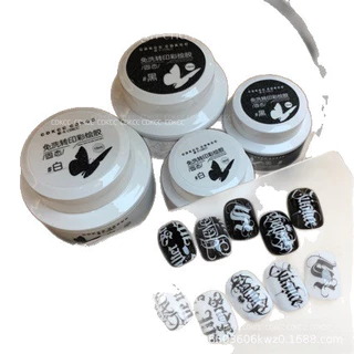 DK [Butterfly Card Solid Disposable Steel Plate Painting Glue] Non-Shrinking Glue กาวทาสีกาวยาทาเล็บกระป๋อง Nail Shop Dedic
