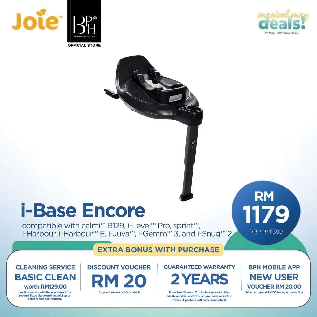 Joie Signature i-Base Encore (เปลเด็ก clami R129, i-Level Recline, i-Harbour, i-Juva, i-Gemm3, และ i