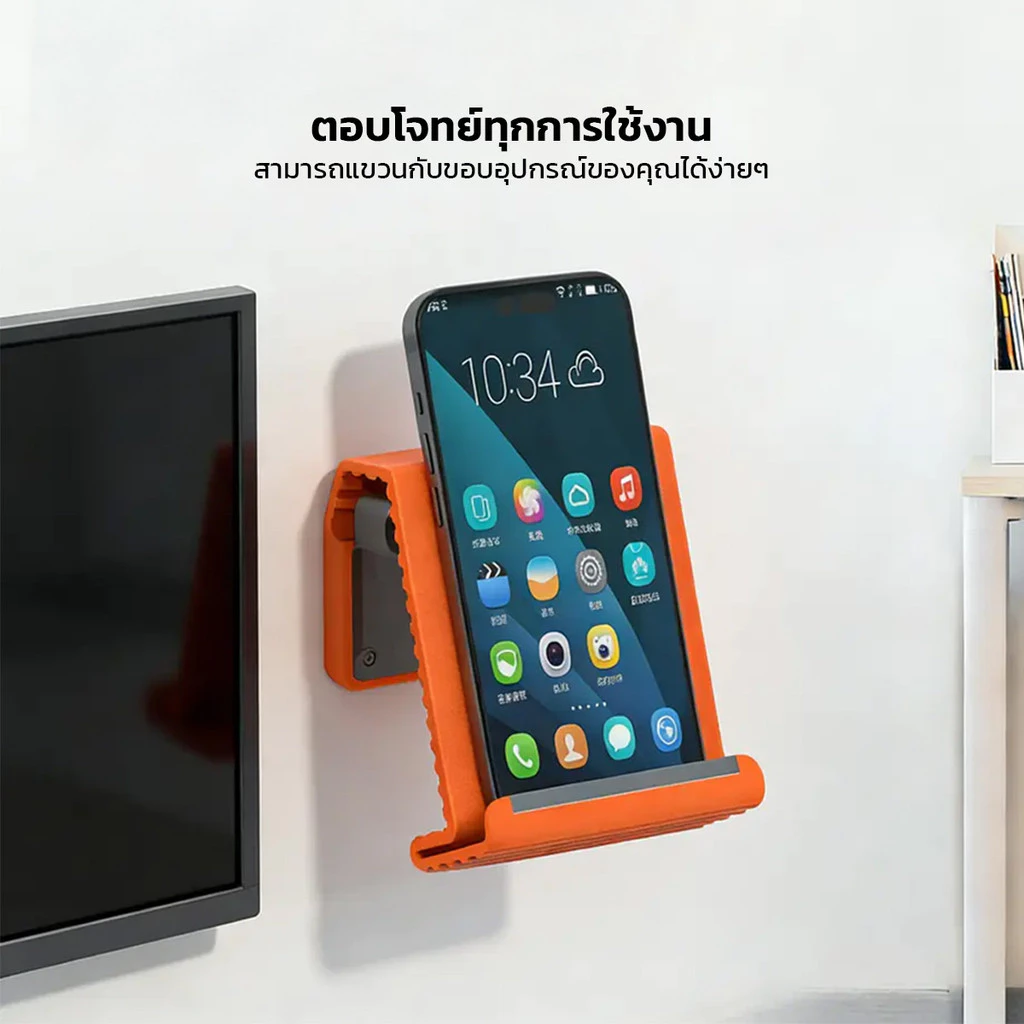 Moreno ขาตั้งมือถือซิลิโคนแบบพับได้ ปรับมุมได้ตามต้องการ ขนาดกะทัดรัด น้ำหนักเบา ใส่กระเป๋าได้ง่าย thumbnail 4