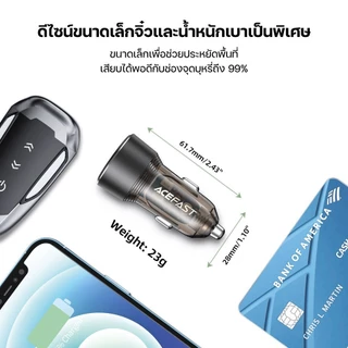 B12 ที่ชาร์จในรถยนต์ 100W USB-A + USB-C ชาร์จเร็ว 2 พอร์ต พร้อมกัน