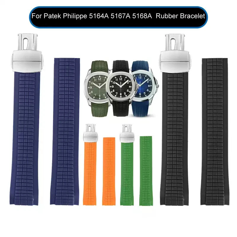 Soft Silicone Watch Band Aquanaut For Patek Philippe 5164A 5167A 5168A  Rubber Bracelet Curved End W