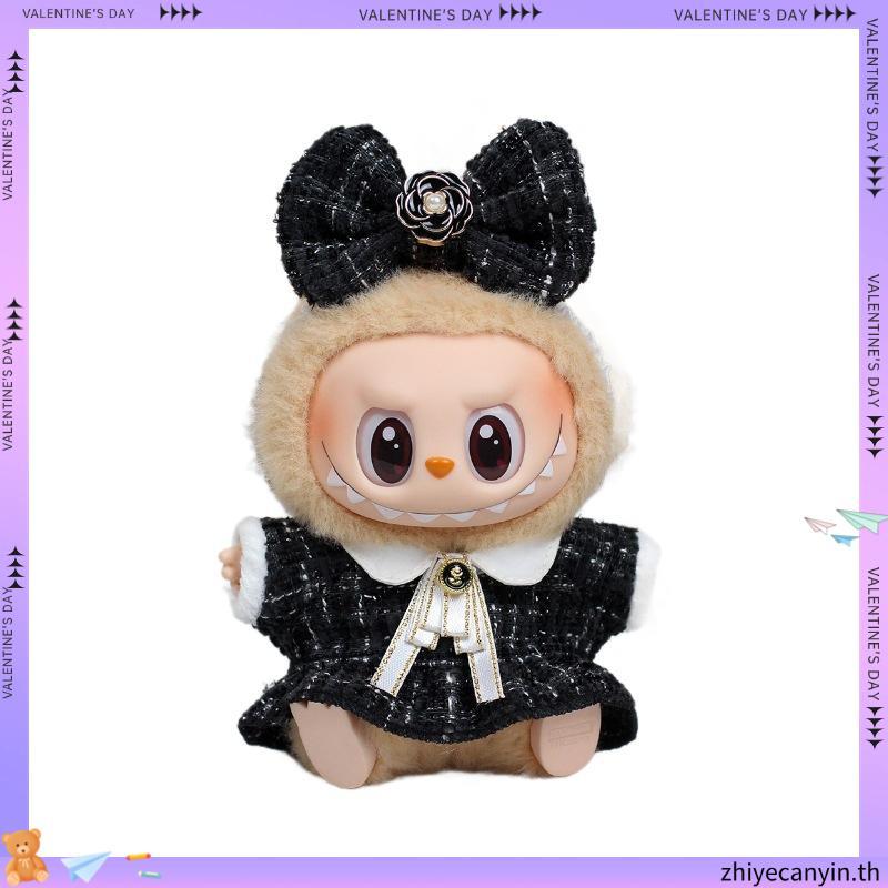 Labubu Doll Clothes Set Labubu V2 Clothes Accessories Clothing DIY Kid Gift Only Selling Clothes