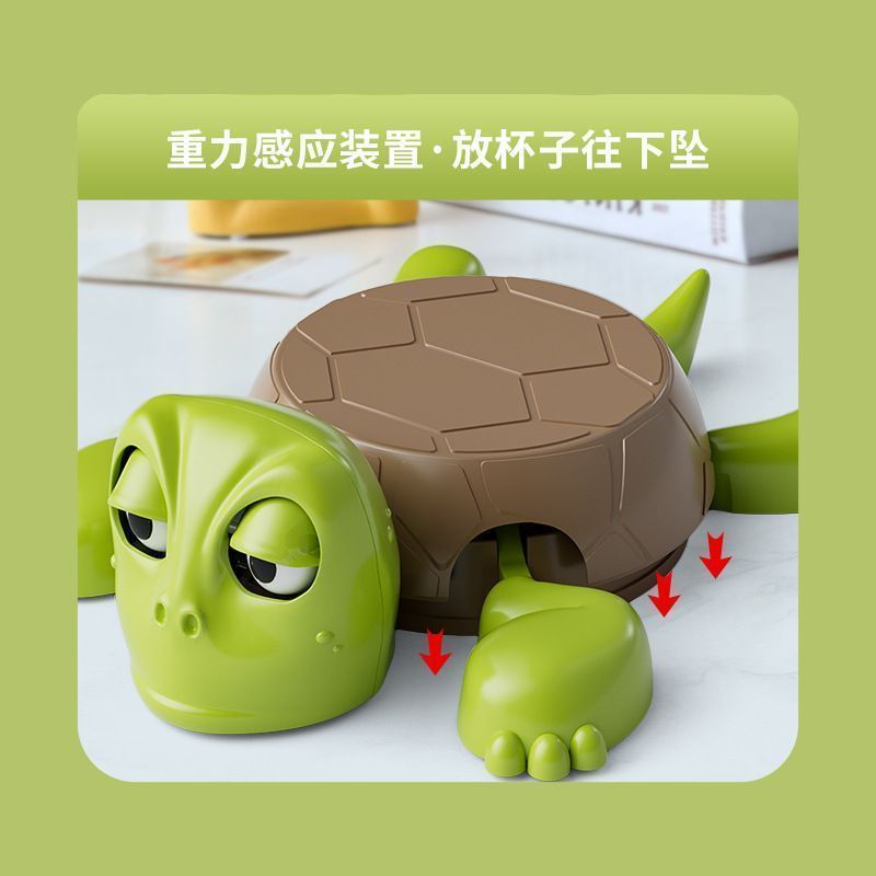 搞笑乌龟杯垫 按压谁压我乌龟瞪眼 创意搞笑趣味桌面摆件抽象玩具Turtle coaster, bastard coaster, can move funny and funny abstract cr