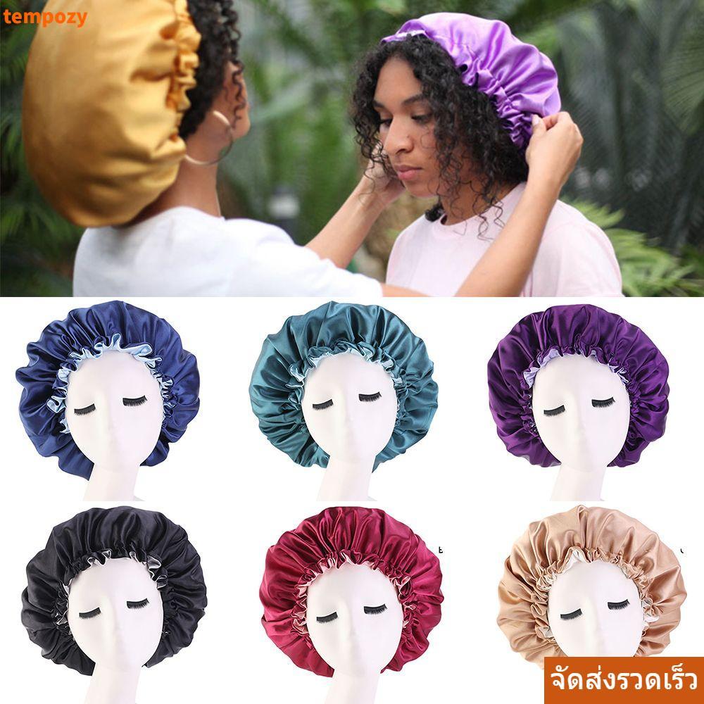 จัดส่งรวดเร็วTEMPOZY Night Sleep Hat ปรับผมร่วง Double Layer Chemo Caps