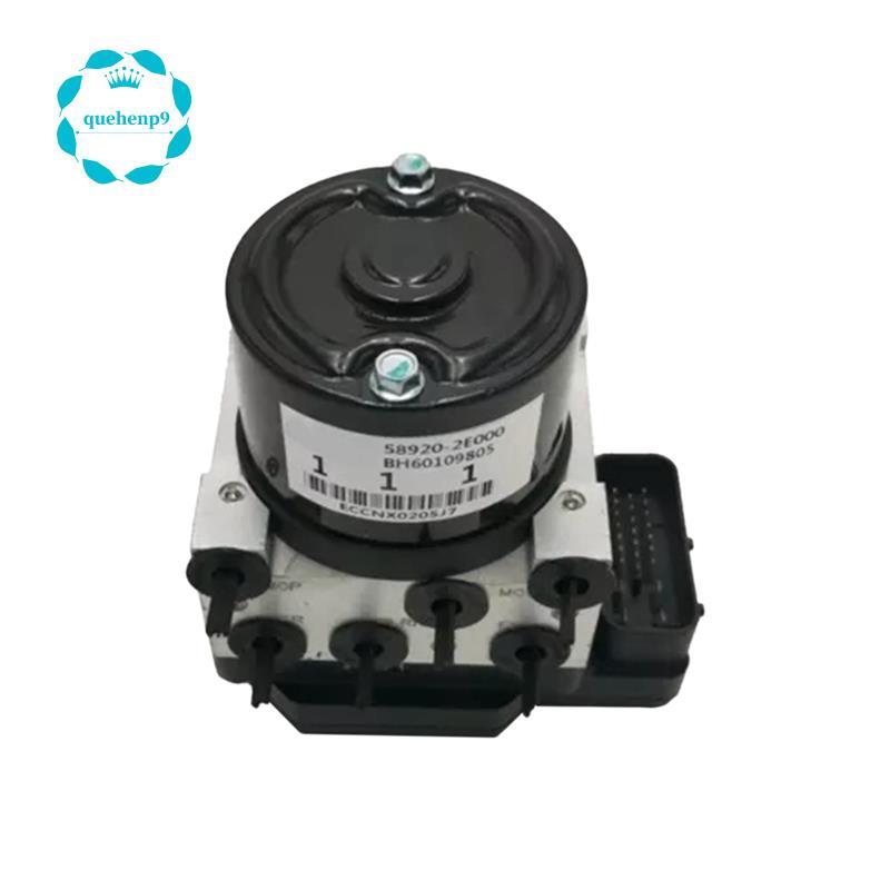 [Fast Q9]ปั๊ม ABS Atomotive 589202E000 58920-2E000 สําหรับ 2004-2007 2.0L 2.7L