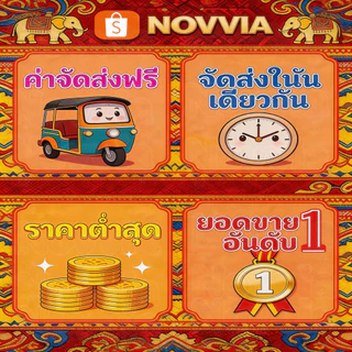 Novvia 5pcs ถุงมือ ถุงเท้าซิลิโคนสปา ใช้ในบ้าน สปาส้นเท้าแตก ซักทําความสะอาดได้ ( ฟรีไซส์ ) ผู้หญิง ผู้ชาย