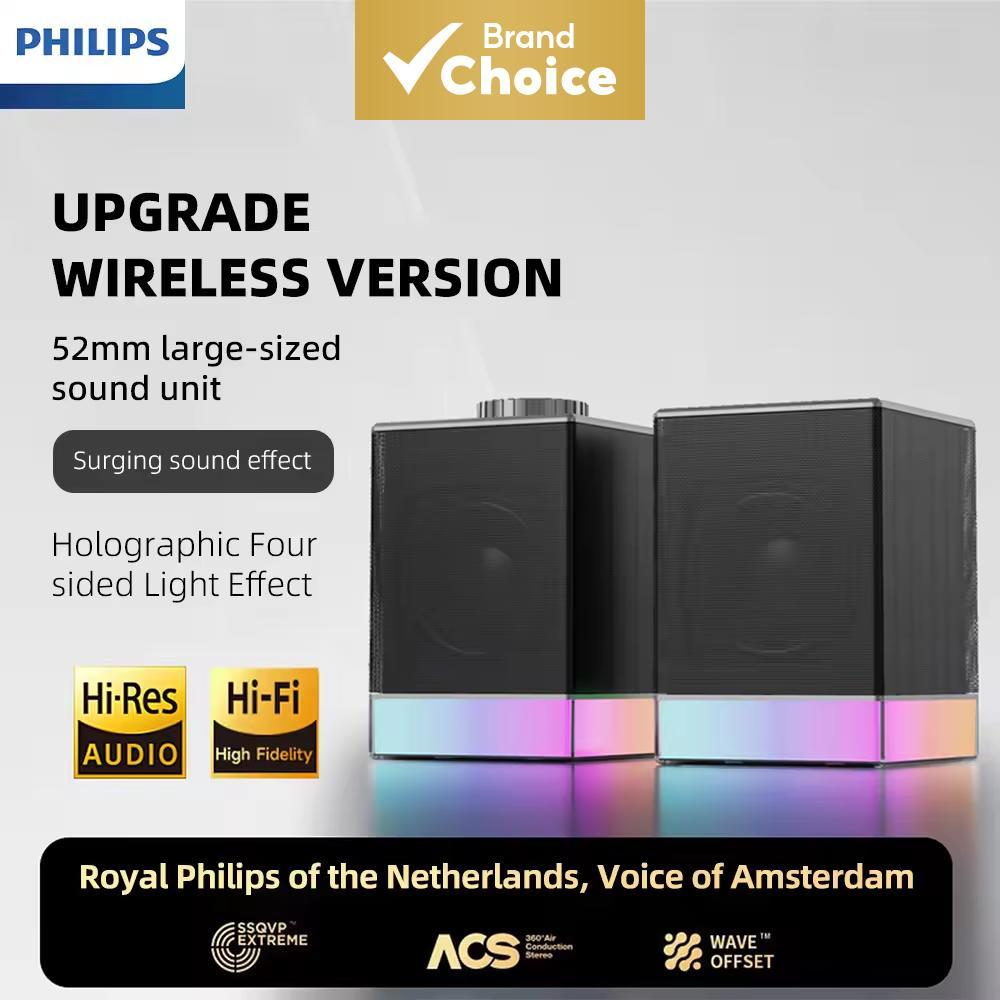 Philips SPA4209 ลําโพงบลูทูธ Cool Holographic RGB PC Desktop Sound Box Gaming Pro HiFi