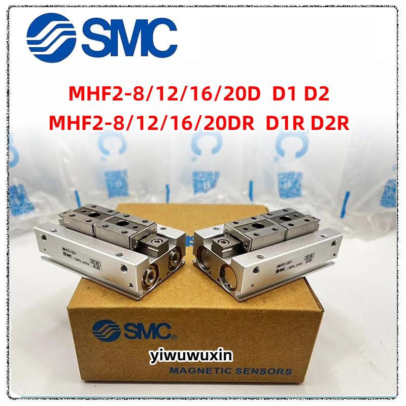 SMC โต๊ะเลื่อนกระบอกนิ้วขนาน MHF2-8/MHF2-16/MHF2-20D/D1/D2/DR/D1R/D2R