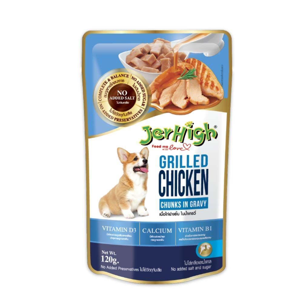[สินค้าส่งด่วน] เจอร์ไฮไก่ย่างในน้ำเกรวี่ 120ก. JERHIGH CHICKEN GRILLED IN GRAVY 120 G.