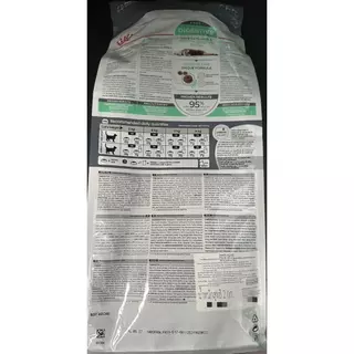 Royal Canin Digestive Care อาหารแมว โรยัล คานิน สูตรสำหรับลำไส้ ระบบย่อย ทางเดินอาหาร ขนาด 4 kg