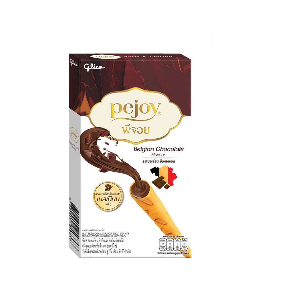 [สินค้าส่งด่วน] กูลิโกะพีจอยเบลเจียนช็อกโกแลต 39กรัม GLICO PEJOY BELGIAN CHOCOLATE 39G