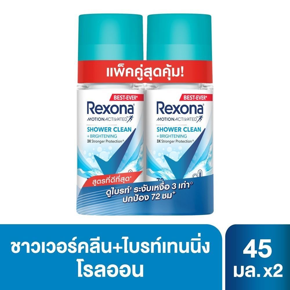 [สินค้าส่งด่วน] เรโซนา สเปรย์ แพร์ รีสโตร์ 135 มล.แพ็คคู่ REXONA SPRAY PEAR RESTORE 135 ML.TWIN PACK