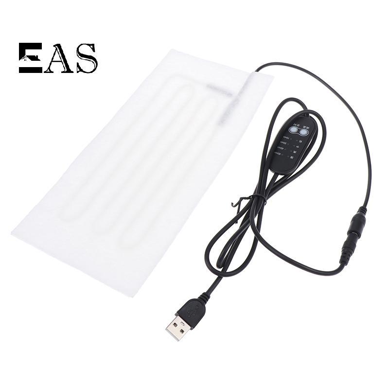 [EA] 1 ชิ้นหมอนกระดูกสันหลังส่วนคอแผ่นความร้อน USB แผ่นความร้อน 5 โวลต์องค์ประกอบความร้อนไฟฟ้าไม่ทอฟ