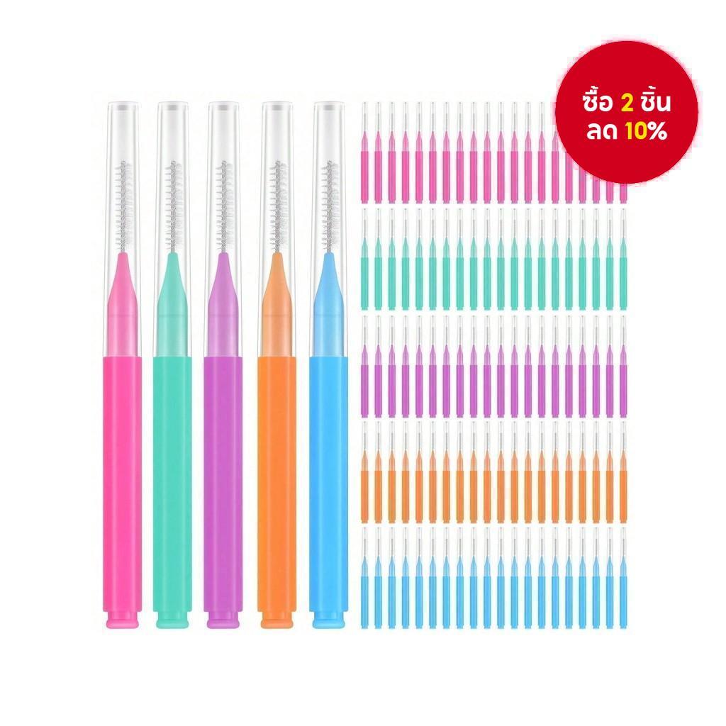 Braces Brush Cleaner 60 ชิ้น: แปรงสีฟัน Interdental สําหรับการดูแลทันตกรรมจัดฟันและเครื่องมือกําจัดสิวหัวดํา