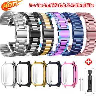 เคส TPU + สายโลหะสําหรับ Redmi Watch 5 Active/Lite หน้าจอฝาครอบป้องกันสําหรับ Redmi Watch 5Active 5Lite สแตนเลสสตีลนาฬิกาสร้อยข้อมือ