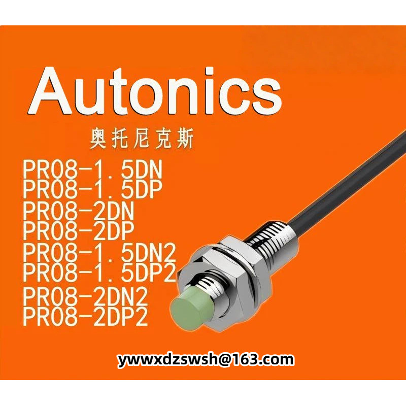 Autonics brushion เริ่มต้น 13/13 PR08-2DN-1.5DP PR12-4DN PRL12 PR18- DP PR08-1.5DP