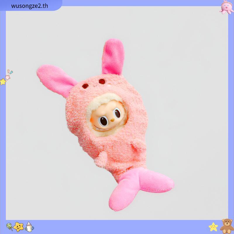 15 ซม. 17 ซม. เสื้อผ้า Labubu Macaron V1 V2 Baoao Liila Luky Cat Dora Baby Three V3 Mini