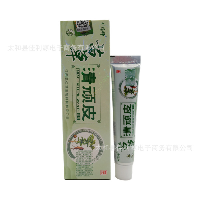Ppp Qing Naughty Cream Liu Yaoshi Qing Naughty Herbal Cream Jiangxi Hongrentang Qing Naughty Skin ใช