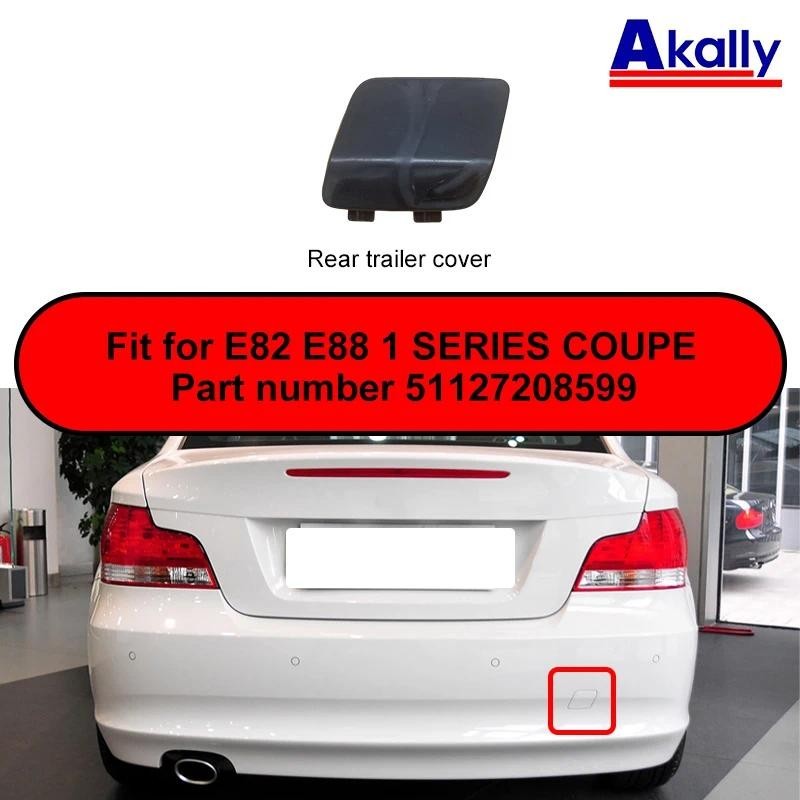 OEM OEM 51127208599 51118051613 51117201202 51117202079 รถด้านหลังกันชน Tow Hook Eye Trailer สําหรับ