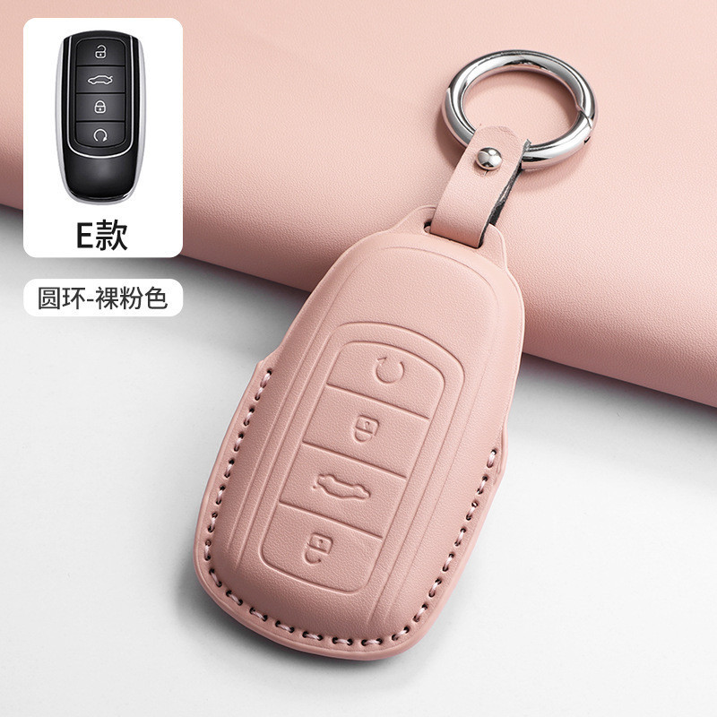 สําหรับ Chery C9 C5 EV Tiggo 8pro Jaecoo J7 อุปกรณ์เสริม Tiggo 7pro Omoda 5 รถ PU ฝาครอบกุญแจรถ Keyl