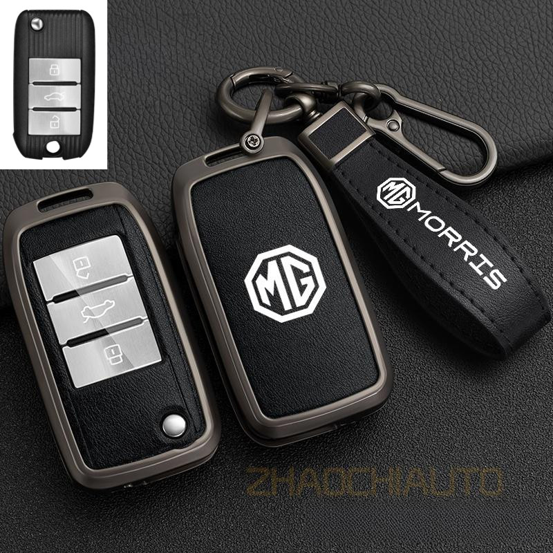 ป้องกันกุญแจรถพวงกุญแจสําหรับ Mg Mg3 Zs Ev Mg4 Mg5 Mg6 Mg Hs Ep Mg Mg , สังกะสีอัลลอยด์ผู้ถือกุญแจ