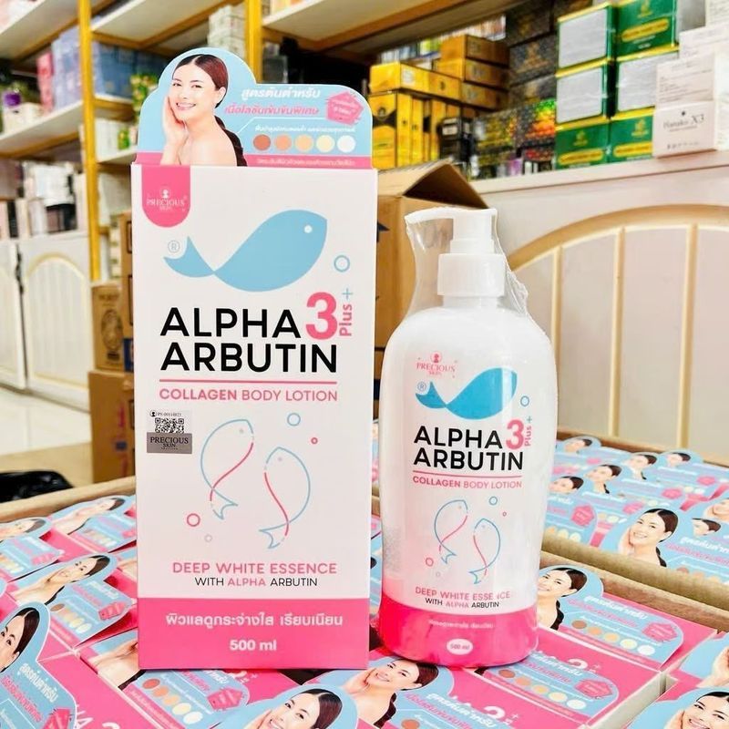 泰国美白身体乳 ซัวดุงคฤตอัลฟ่าอาร์บูติน 350ml4.22.dp
