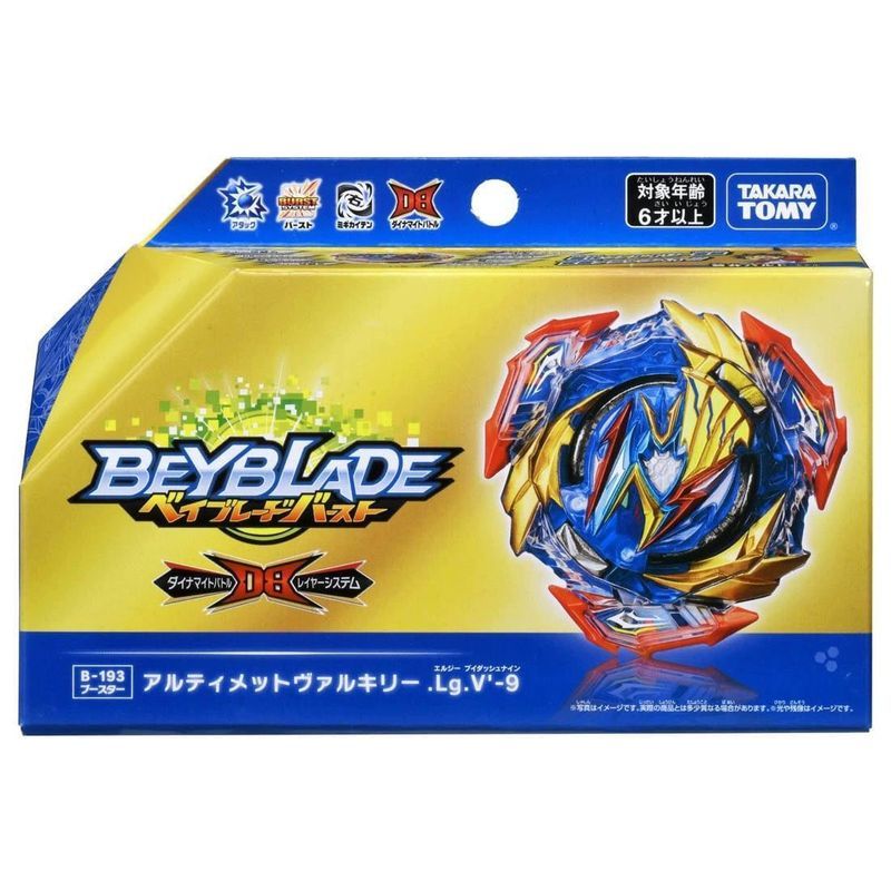 สต็อกพร้อมของแท้ B-193 TAKARA TOMY Beyblade Beyblade Ultimate Valkyrie