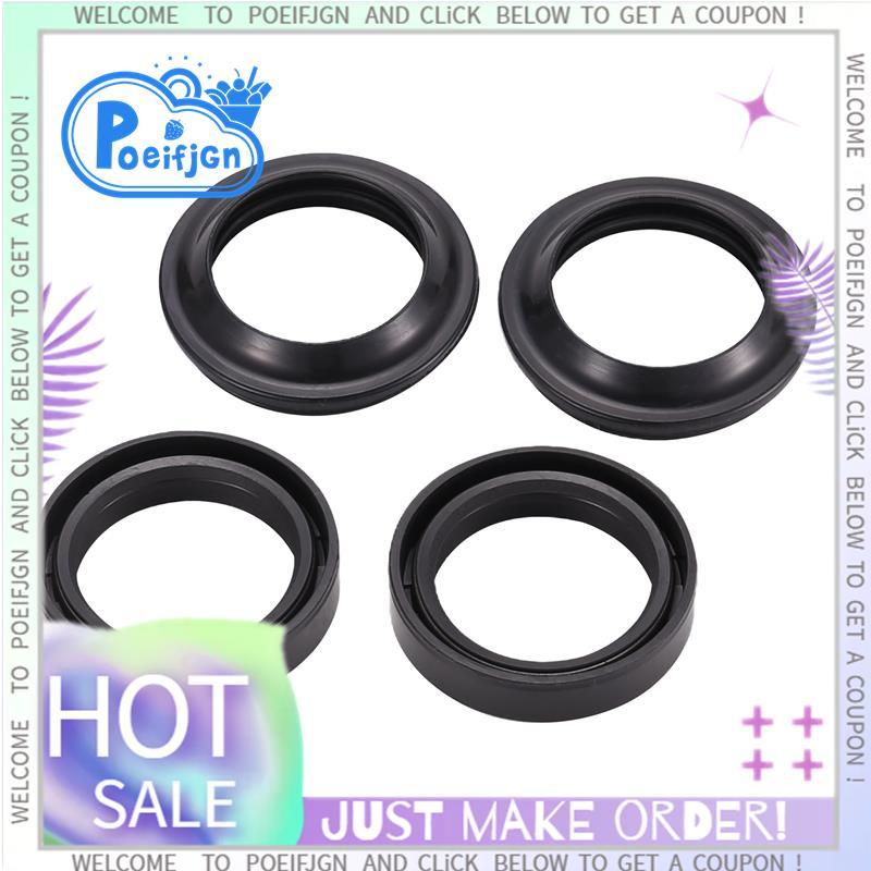 รถจักรยานยนต์ด้านหน้าส้อมซีลฝุ่นและซีลน้ํามัน 37X50X11 สําหรับ RM85 Turbo TU250 GZ250 GS550 VS700 GS