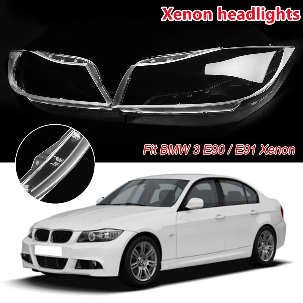สําหรับ Bmw 3 E90 ซีดาน/E91 2005-2012 Touring Xenon ไฟหน้ารถฝาครอบเลนส์ไฟหน้าใสโคมไฟเลนส์ Coverauto 